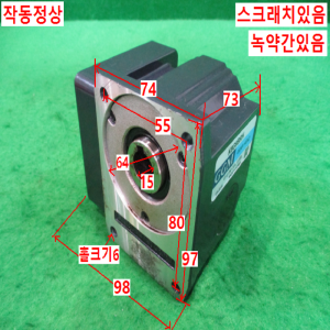 북70475/모터감속기/K8G9BRH/GGM